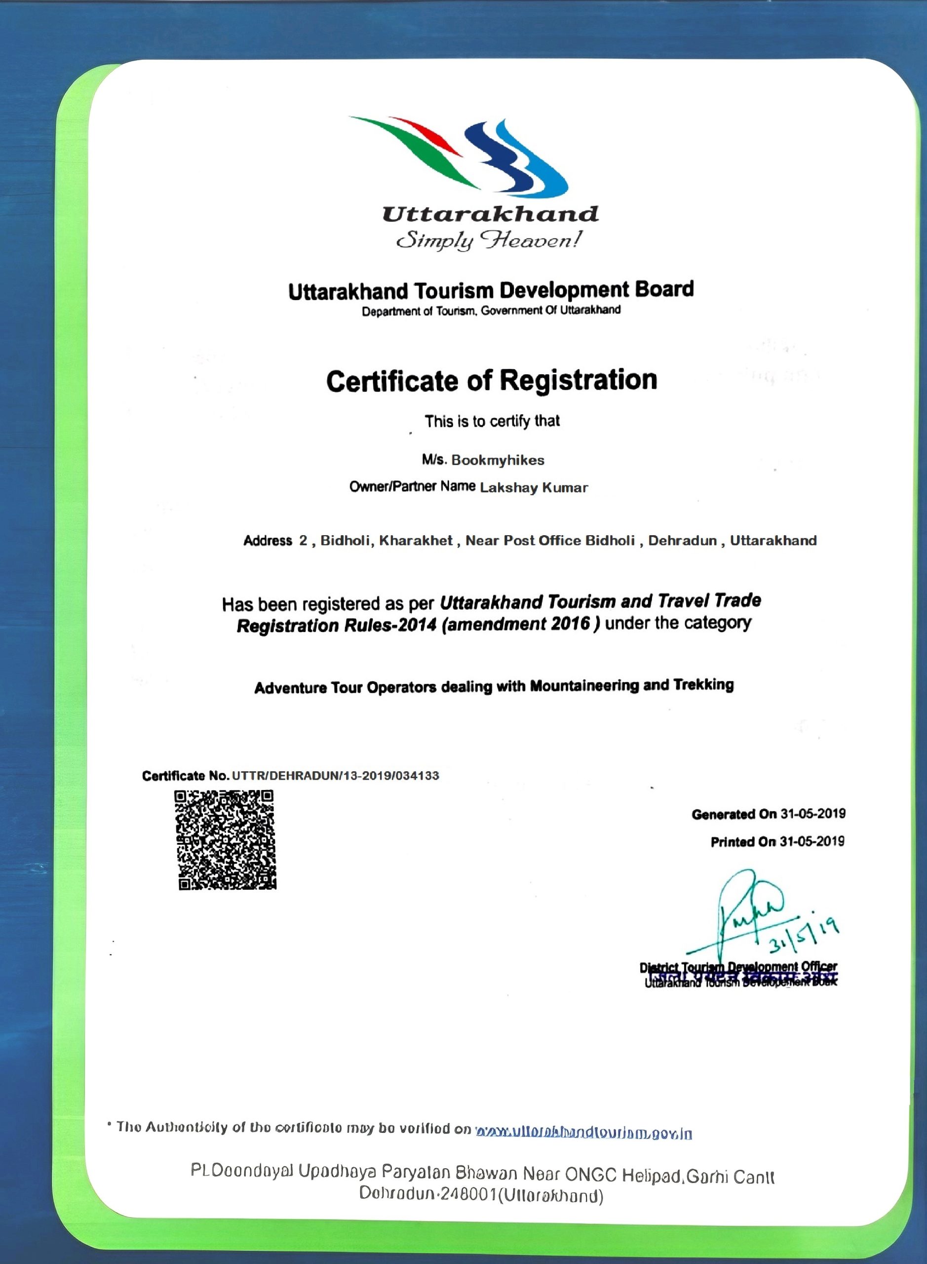 BMH CERTIFICATE